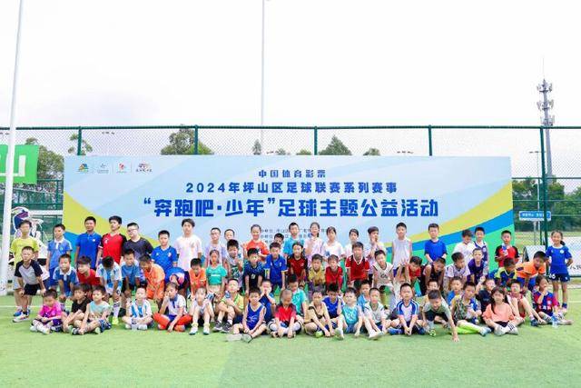 将战卫冕冠军阿根廷！瑞士在正式比赛已连续11场保持不败
