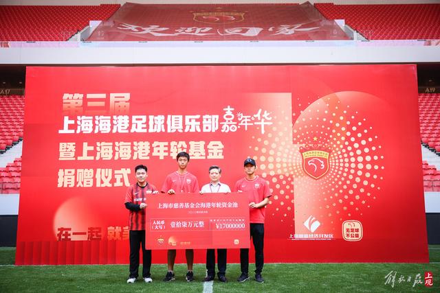 28.1万元全新丰田皇冠Sport震撼上市，年轻化设计让人耳目一新